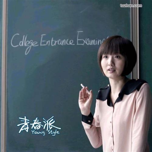 农村统一办理不动产证什么时候发放